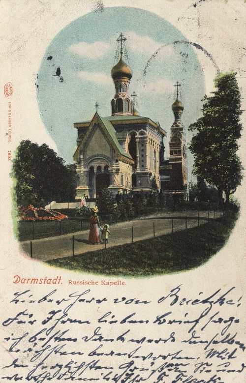 Darmstadt, Hessen: Russische Kapelle