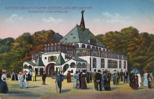 Dresden, Sachsen: Internationale Hygiene-Ausstellung 1911; Russischer Staatspavillon
