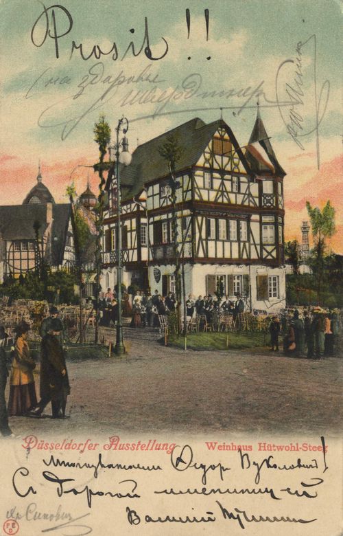 Dsseldorf, Nordrhein-Westfalen: Gewerbe- und Industrie-Ausstellung 1902, Weinhaus Htwohl-Steeg