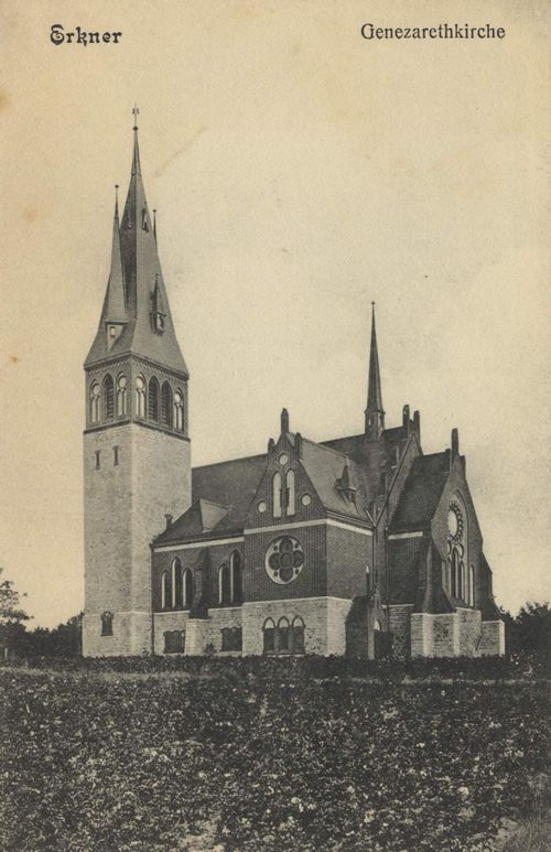 Erkner, Brandenburg: Genezarethkirche
