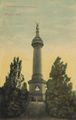 Fehrbellin, Brandenburg: Denkmal der Schlacht bei Fehrbellin
