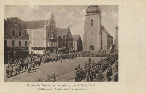Insterburg, Ostpreuen: Russische Parade [2]