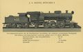Eisenbahn/Dampflokomotiven/Personenzuglokomotive fr die Brasilianische Zentralbahn, gebaut von J. A. Maffei