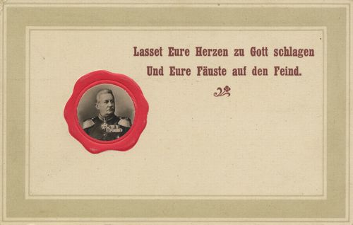 Photo-Einsatzbild (Bismarck): 'Lasset Eure Herzen zu Gott schlagen...'