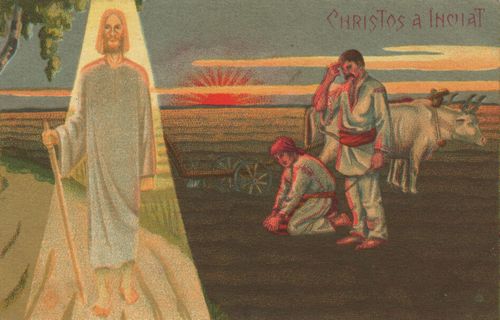 'Christos a înviat'