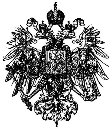 1556. Rußland.