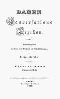 Damen Conversations Lexikon, Band 4. [o.O.] 1835
