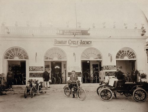 Dayal, Raja Lala Deen: Bombay Fahrrderagentur