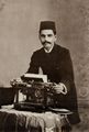 Dayal, Raja Lala Deen: Verkäufer und Schreibmaschine