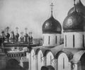 Fenton, Roger: Die Kuppeln der Auferstehungs-Kathedrale im Kreml