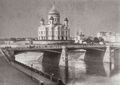 Mej, Albert Ivanovič: Christi-Erlöser-Kathedrale, Moskau