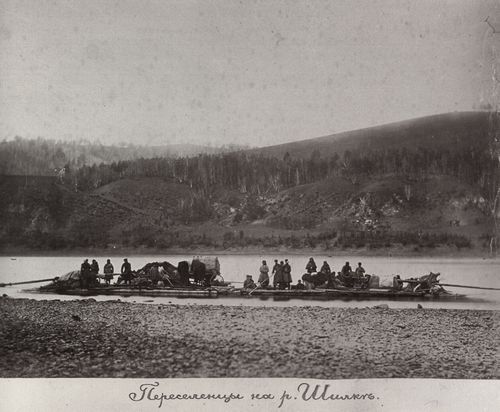 Russischer Photograph um 1880-1890: Siedler am ilka Fluss im Gebiet des Ural
