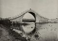 Chinesischer Photograph um 1890: Brücke, neues Sommerschloss
