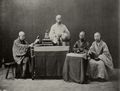 Chinesischer Photograph um 1873: Buddhistische Mönche