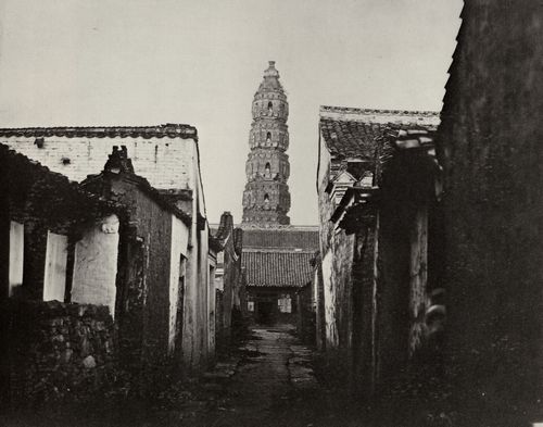 Chinesischer Photograph um 1865: Pagode in Ningpo