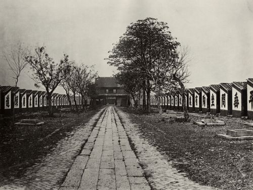 Chinesischer Photograph um 1873: Prfungshallen, mit 7.500 Zellen, Kanton