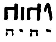 Graetz, Heinrich/.../13. Die althebräischen und die assyrischen Schriftzeichen