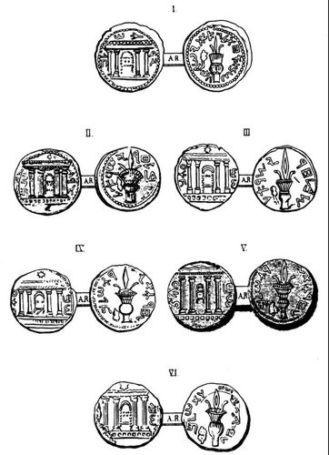 Tafel: Jüdäische Münzen aus der Zeit des Aufstandes.