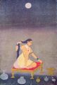 Indischer Maler um 1650 (I): Das Hirtenmädchen Radha