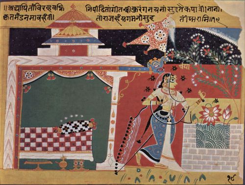 Meister des Chaurapachsik-Manuskripts: Chaurapachsik-Manuskript, Szene: Champavati neben einem Lotusteich