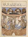 Irakischer Maler von 1287: Die Schriften der lauteren Brüder, Szene: Diskussion der Autoren