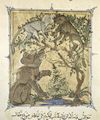 gyptischer Maler um 1340: Fabelbuch, Szene: Der Br und die Affen