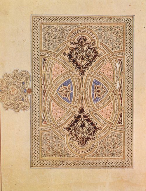al-Bawwb: Koran, Szene: Ornament