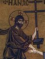 Meister der Nea-Moni-Kirche in Chios: Mosaiken der Kirche Nea Moni in Chios, Szene: Hllenfahrt Christi, Detail: Christus