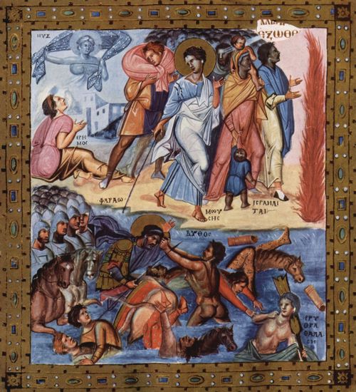 Byzantinischer Maler um 920: Psalter, Szene: Durchgang durch das Rote Meer