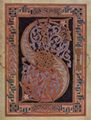 Meister des Gero-Codex: Gero-Kodex, Szene: Initiale S