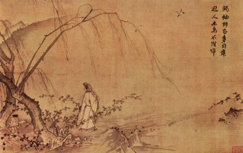 Ma Yan: Auf einem Gebirgspfad im Frhling