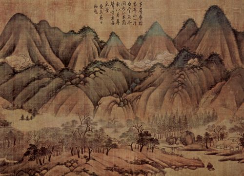 Kao K'o-kung: Grüne Hügel und Weiße Wolken