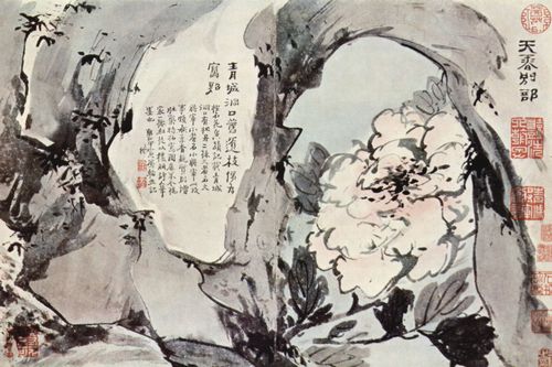 Kao Feng-han: Päonien und Felsen