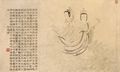 Chang Wu: Illustrationen zu den »Neun Oden« von Ch' Yan