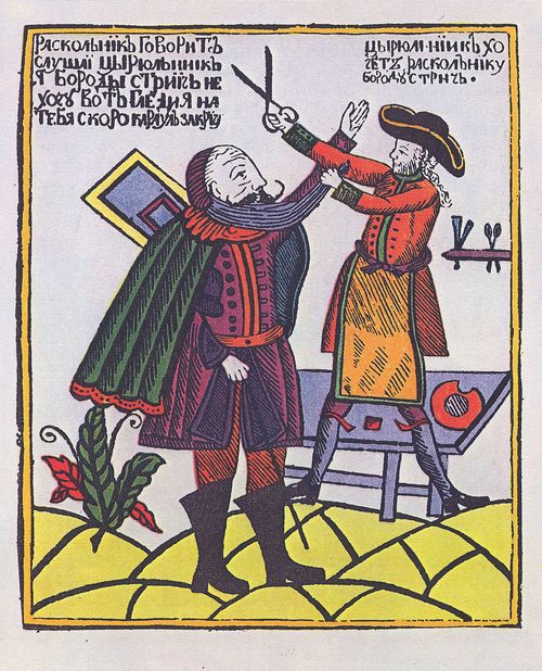 Russischer Holzschneider des 1. Viertel des 18. Jahrhunderts: Der Barbier schneidet einem Altglubigen den Bart ab