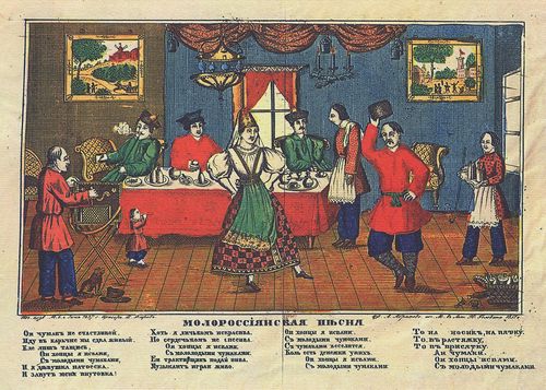 Russischer Lithograph des 19. Jahrhunderts: Ukrainisches Lied