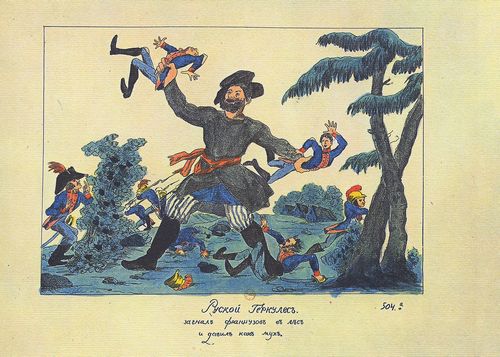 Russischer Kupferstecher um 1813: Der russische Herkules erdrckt die Franzosen wie Fliegen