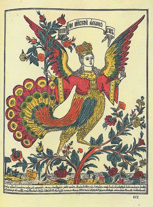 Russischer Kupferstecher des 18. Jahrhunderts: Der Paradiesvogel Alkonost