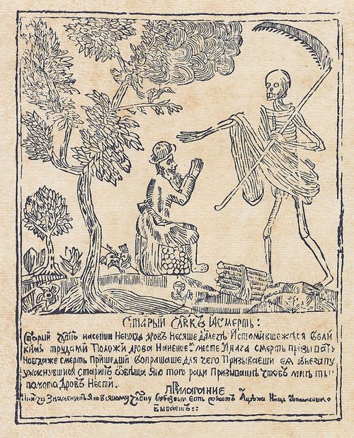 Russischer Holzschneider 18. Jahrhunderts: Der Holzfller und der Tod
