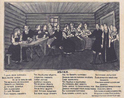 Moskauer Lithograph um 1857: Klage der jungen Frau ber ihre neue Familie