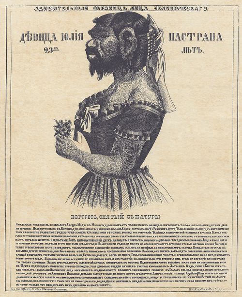 Russischer Lithograph um 1858: Lebensgetreues Abbild des Affenmdchens Julia aus Mexiko