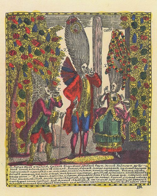 Russischer Kupferstecher vom Ende des 18. Jahrhunderts: Spottblatt auf die hohe Percke
