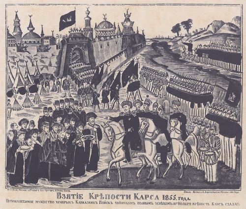 Russischer Lithograph um 1855: Die Einnahme der Festung Kars