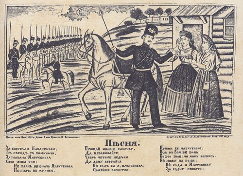 Moskauer Lithograph um 1858: Des Kosaken Abschied von seinen Lieben
