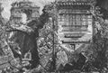 Piranesi, Giovanni Battista: Die antiken Bauten Roms (Band I): Frontispiz (3. Zustand)