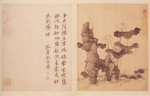Hongshou, Chen: Seesteine und Lotus