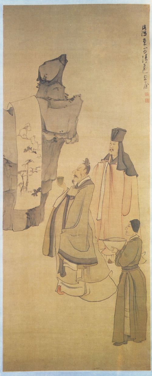 Hongshou, Chen: Genuss bei der Betrachtung eines Gemäldes
