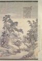 Hui, Wang: Ode an die Pflaumenblten im Sommermondschein