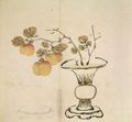 Unbekannte chinesische Künstler: Zehnbambushalle: Aprikosenzweig in einer Vase