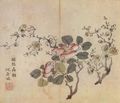 Unbekannte chinesische Künstler: Zehnbambushalle: Pflaumenblüten und Kamelien
